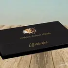 مطابع الرياض