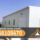 تركيب ساندوتش بانل وهناجر وقرميد الباحة وبلجرشي والمخواة
