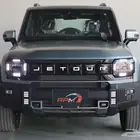 بكل الألوان و الداخليات جيتور T2 لاكجيري بلس2026 هدايا مجاني