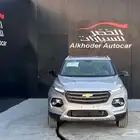 جروف بريمير 2025