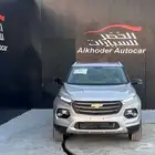 جروف بريمير 2025