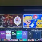 شاشة سامسونج 65 بوصة