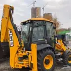 لايجار جي سي بي عرجا