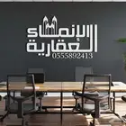 للبيع فيلا مودرن في مدينة جدة ابحر الشمالية حي الياقوت