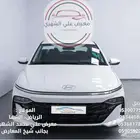 هيونداي اكسنت 2026_ كاش او بالتقسيط