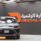 سانج يونج - XLV نص فل SMART 2024 افضل سعر