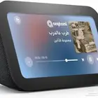 جهاز ألكسا Echo Show 5 الجيل الثالث بشاشة ذكية جديد