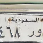 لوحة للبيع