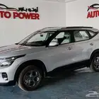 كيا سيلتوس GL ستاندر موديل 2025.