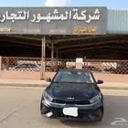 كيا سيراتو موديل 2024 ماكينه 1600 سعودي شرط