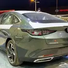 شانجان ايدو ليمتيد 2025