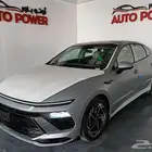 هونداي سوناتا كمفورت موديل 2026.