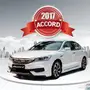 اكورد 2017 اسبشل سعودي بالنقد و التقسيط