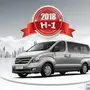 هيواندي H1 سعودى 2018-77.500 بالنقد والتقسيط