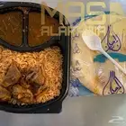 اعاشة