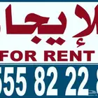 شقة للإيجار في حي الشفا 4 غرف - حي بدر