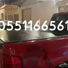 غطاء حوض لمعظم السيارات
