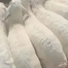 ذبايح حريات وسواكني بأسعار مميزة