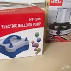 منفاخ و قز قهوة