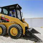 شيول كتر 216