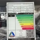 هيونداي ستاريا 9 راكب ديزل قير أوتوماتيك 2025