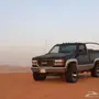 جمس حوض لأهل البر والمكاشيت