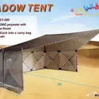 للبيع خيمة الظل