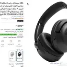سماعة JBL راس لاسلكية M2