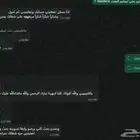 حل واجبات وتكاليف وابحاث وتقارير