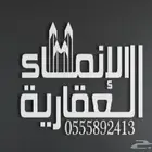 فرصة ذهبية للبيع ارض سكنية بأبحر الشمالية مخطط البندر