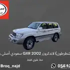 قطع واكسسوارات وخط لاندكروزر 2002