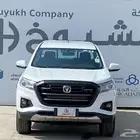 شانجان هنتر موديل 2023