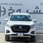 شانجان هنتر موديل 2023