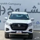 شانجان هنتر موديل 2023