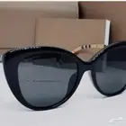 نظارات شمسيه