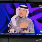 للبيع شاشة LG 50 بوصة