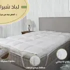 لباد مرتبة من القطن الطبيعي باطار للتثبيت