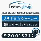 شانجان يوني اس ايليت الفل كامل UNI- S 2026 افضل عرض