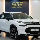 سيتروين C3 موديل 2023 ( عروض الصيف )