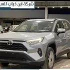 تويوتا راف فور XLE نص فل بنزين 2025 لدى ابن ذياب