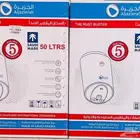 عدد سخانتين ألجزيره 50 لتر ضمان 5سنوات جديده