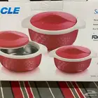 حافظات اكل حار وبترد