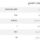 غاز سطحي
