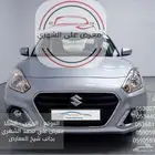 سوزوكي ديزاير 2025 _ كاش او بالتقسيط