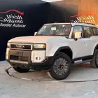 تويوتا برادو 2026 TXL3 بنزين لدى شركة عبدالمجيد الخضر