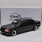 مجسم مرسيدس 560 SEL AMG اصدار محدود