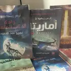 أرض زيكولا الاجزاء الثلاثة