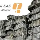 قطع غيار BMW بي ام دبليو