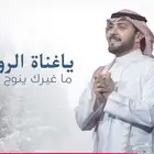 مصمم شيلات مونتاج فيديو