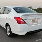 صني 2024